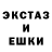 ГАШ 40% ТГК Judes Nudez