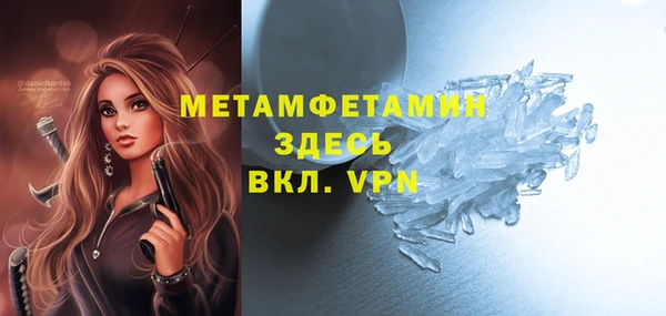 МДПВ Новодвинск