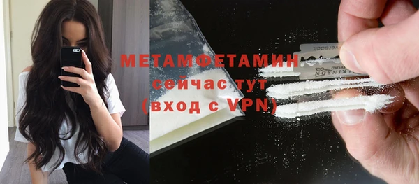 МДПВ Новодвинск