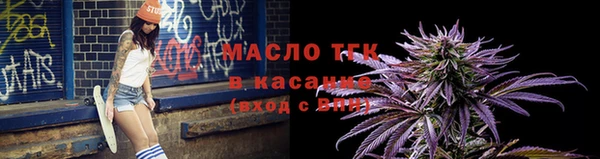 PSILOCYBIN Новокубанск