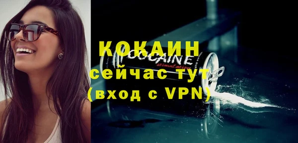 МДПВ Новодвинск