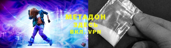 МДПВ Новодвинск