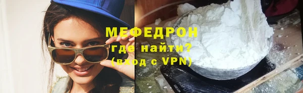 PSILOCYBIN Новокубанск