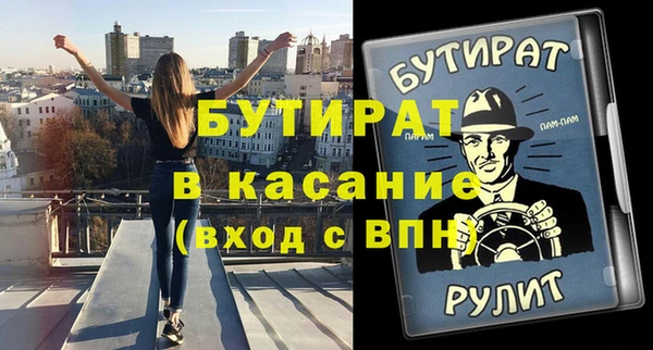 МДПВ Новодвинск