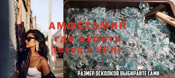 МДПВ Новодвинск