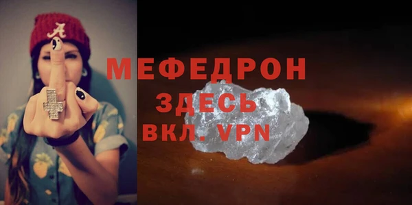 PSILOCYBIN Новокубанск