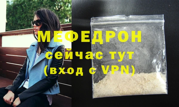 PSILOCYBIN Новокубанск