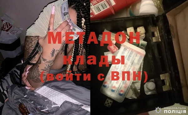 МДПВ Новодвинск