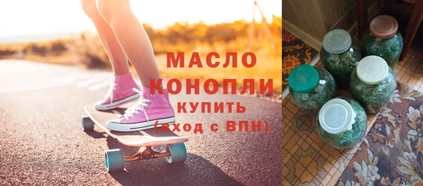 PSILOCYBIN Новокубанск