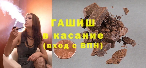 МДПВ Новодвинск