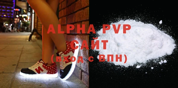 PSILOCYBIN Новокубанск