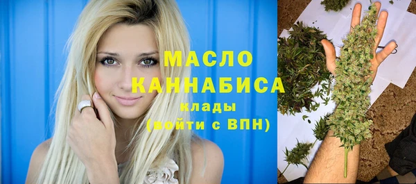 PSILOCYBIN Новокубанск