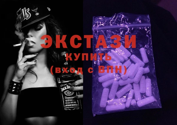 МДПВ Новодвинск