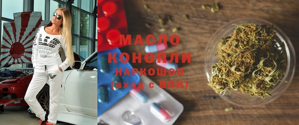 МДПВ Новодвинск