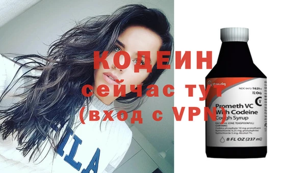 МДПВ Новодвинск