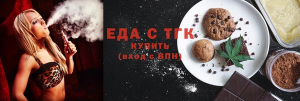 МДПВ Новодвинск
